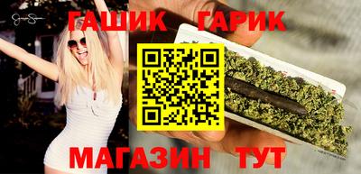прущая мука Гусь-Хрустальный