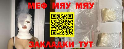индика Гусев