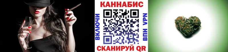 blacksprut как войти  Острогожск  Шишки марихуана Amnesia  закладки 